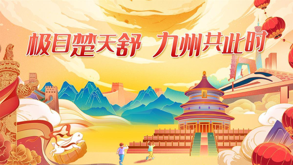 瑞丰赌城网站