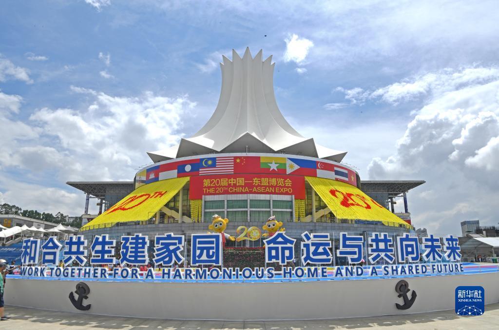 兴发第一老虎机平台手机版